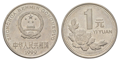 Китай 1 юань 1999 KM 337 сталь плакированная никелем 4624-916