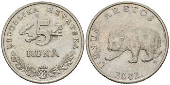 Хорватия 5 кун 2002 бурый медведь, легенда на латинском KM 23 медь цинк никель aUNC 4385-531