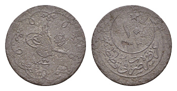 Турция 10 пара 1876 (1902) AH 1293, Османская империя KM 744 серебро 4655-131