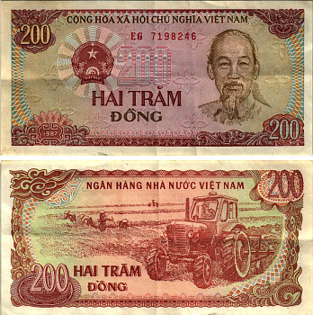 ВЬЕТНАМ 200 ДОНГОВ 1987 ХО ШИ МИН, МАЛЕНЬКАЯ СЕРИЯ Pick 100а бумага 6352-13-1-1