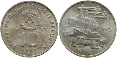 ГДР 10 марок 1981 А, 25 лет национальной народной армии ГДР KM 80, J. 1578 медно-никель UNC 4394-536