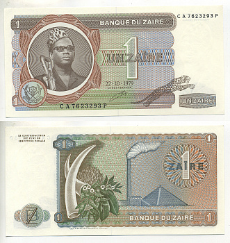 Заир 1 заир 1979 Мобуту Сесе Секо, бивни слона, фабрика Pick 19 а бумага UNC (пресс) 7523-23-3