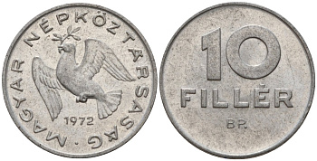 Венгрия 10 филлеров 1972 BP, Народная республика (1949-1989) KM 572 алюминий 4151-731