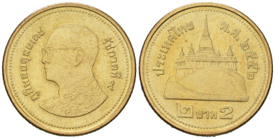 Таиланд 2 бата 2009 BE 2552, Рама IX (1946-2016) KM 445 алюминиевая бронза aUNC 4595-725