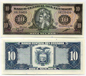 ЭКВАДОР 10 СУКРЕ 1988 Pick 121Аа бумага UNC (ПРЕСС) 7204-65-3