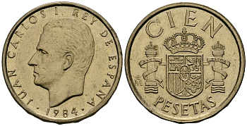 Испания 100 песет 1984 Хуан Карлос I (1975-2014) KM 826 алюминиевая бронза 4137-313