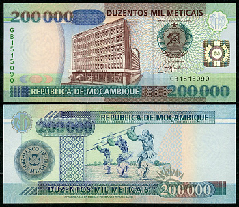 Мозамбик 500000 метикалов 2003 Pick 142 бумага UNC (пресс) 446-3-2