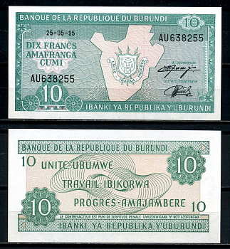 Бурунди 10 франков 1995 25 мая 1995 Pick 33с бумага UNC (пресс) 6317-14-2-2