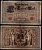 Германия 1000 марок 1910 Берлин, B; аллегорические фигуры («Мореплавание» и «Земледелие»), герб Pick 44 b бумага 7547-81-3-2