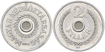 Венгрия 2 филлера 1973 BP KM 546 алюминий 4152-155