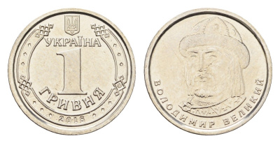 Украина 1 гривна 2018 Владимир Великий сталь плакированная никелем UNC 4665-316