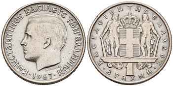 ГРЕЦИЯ 1 ДРАХМА 1967 КОНСТАНТИН II (1964-1973) KM 89 медно-никель 4563-1044