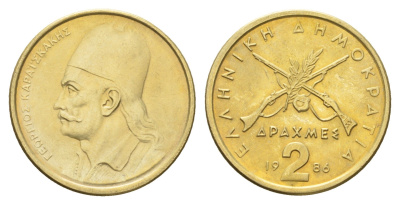 Греция 2 драхмы 1986 Георгиос Караискакис KM 130 никель латунь UNC 4670-213