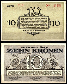 Чехословакия, Боденбах Судетская область 10 крон 1918 бумага UNC (пресс) 451-1185-2