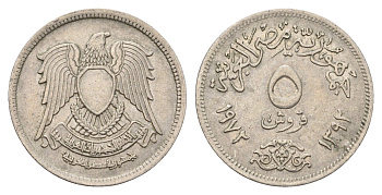 Египет 5 пиастров 1972 KM A428 медно-никель 4673-211