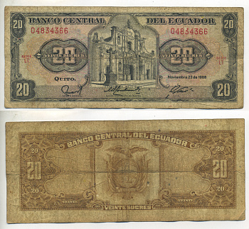 ЭКВАДОР 20 СУКРЕ 1988 Pick 121Aa бумага 6266-6-4