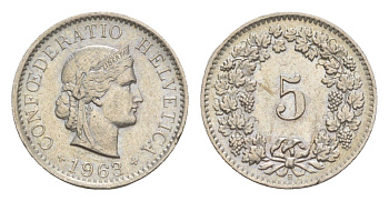 Швейцария 5 раппенов 1963 B KM 26 медно-никель 4643-339