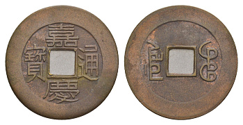 Китай копия игровой жетон в 1 кэш медь 4657-1031