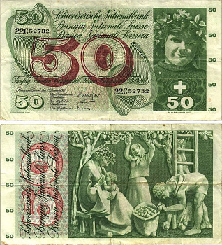 Швейцария 50 франков 1965 23 декабря 1965, серия 22 С, подпись 40 Pick 48 f бумага 8606-17-1-2