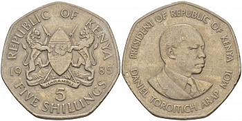 Кения 5 шиллингов 1985 Дэниэл арап Мои KM 23 медно-никель 4545-411