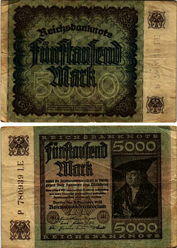 ГЕРМАНИЯ 5000 МАРОК 1922 2 ДЕКАБРЯ 1922, ВОДЯНОЙ ЗНАК I Pick 81c бумага 7487-52-2-2