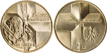 Польша 2 злотых 2003 MW, 25 лет Понтификата Иоанна Павла II KM 465 нордик UNC 4531-334
