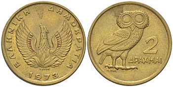 Греция 2 драхмы 1973 сова, феникс в огне KM 108 никель латунь UNC 212-1051