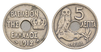 Греция 5 лепт 1912 Георг I (1863-1913), сова KM 62 никель 4655-322
