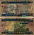 Нигерия 50 найра ND (1991-2000) жители Нигерии, подпись 10 Pick 27 c бумага 6299-61-2-2