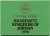 Иордания набор из 7 монет 1978 в оригинальной пластиковой упаковке, тираж 20000 экз. KM PS 9 PROOF 5-6-3-35