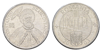 Румыния 1000 леев 2003 KM 153 алюминий aUNC 4635-245