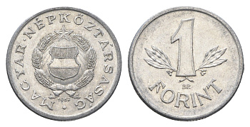 Венгрия 1 форинт 1967 BP KM 575 алюминий 4668-364