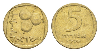 Израиль 5 агорот 1973 JE 5733 KM 25 алюминиевая бронза 4640-721