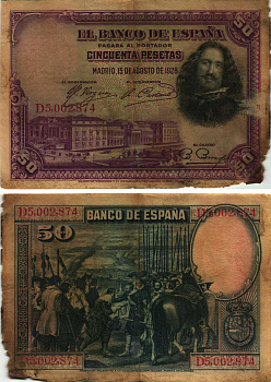 Испания 50 песет 1928 Диего Веласкес, музей Прадо в Мадриде, серия D Pick 75 b бумага 8609-29-2-2