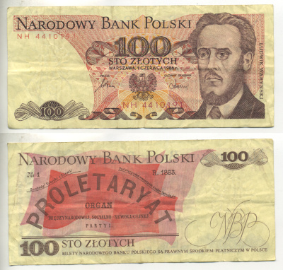 ПОЛЬША 100 ЗЛОТЫХ 1986 1 ИЮНЯ 1986, ЛЮДВИГ ВАРИНСКИЙ Pick 143e бумага 6299-7-2-2