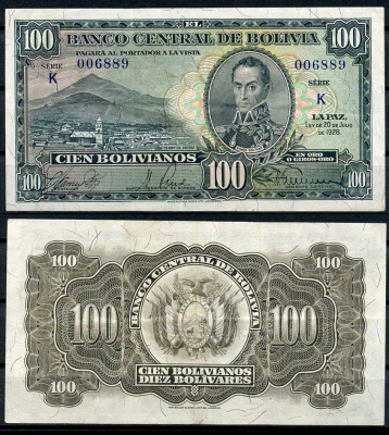 Боливия 100 боливиано 1928 серия K, Симон Боливар Pick 133 (2)  бумага   451-345-3