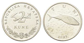 Хорватия 2 куны 2003 тунец, легенда на хорватском KM 10 медь цинк никель aUNC 4706-552