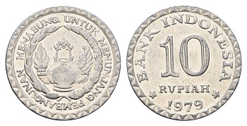 Индонезия 10 рупий 1979 ФАО - Национальная программа энергосбережения KM 44 алюминий UNC 4675-614