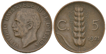 Италия 5 чентезимо 1921 R, Виктор Эммануил III (1900-1946) KM 59 бронза 4615-618