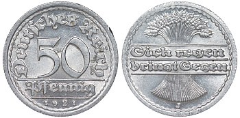Германия 50 пфеннигов 1921 J KM 27, J. 301 алюминий aUNC 4114-912