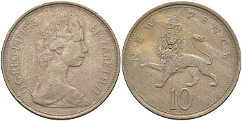 Великобритания 10 пенсов 1975 Елизавета II (1952-2022) KM 912, Spink 4231 (F1) медно-никель  4593-115