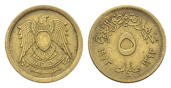 Египет 5 миллим 1973 KM 432 латунь 4674-235