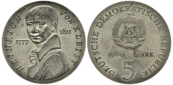 ГДР 5 марок 1986 A, 175 лет со дня смерти Генриха фон Клейтца KM 112 серебро UNC 1521-1524