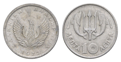 Греция 10 лепт 1973 Константин II (1964-1973), Феникс в огне, два дельфина KM 103 алюминий 220-913