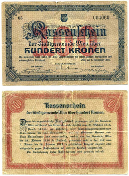 Австрия, Вена 100 крон 1918 1 ноября 1918, нотгельд Ri.29d бумага 7214-45-2