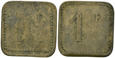 Франция 1 франк XIX-XX век ресторанный жетон латунь 4166-816