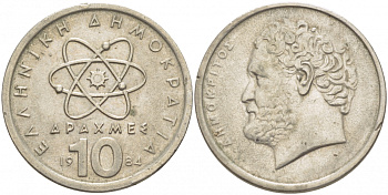 Греция 10 драхм 1984 Демокрит KM 132 медно-никель 3996-952