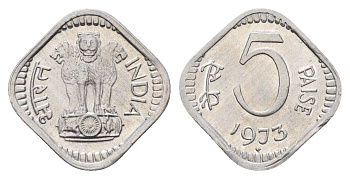 Индия 5 пайс 1973 KM 18.6 алюминий UNC 4697-815