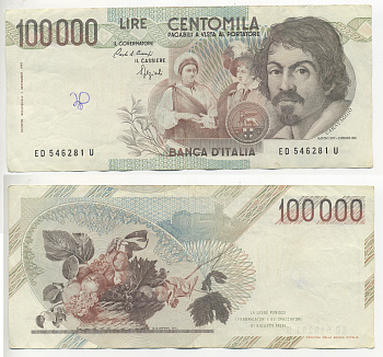 Италия 100000 лир 1983 Караваджо, фруктовый букет, подпись Stevani Pick 110а бумага 7220-2-2