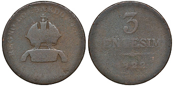 Италия, Ломбардия-Венеция 3 чентезимо 1822 V, в составе монархии Габсбургов KM 2.3 медь 63-214